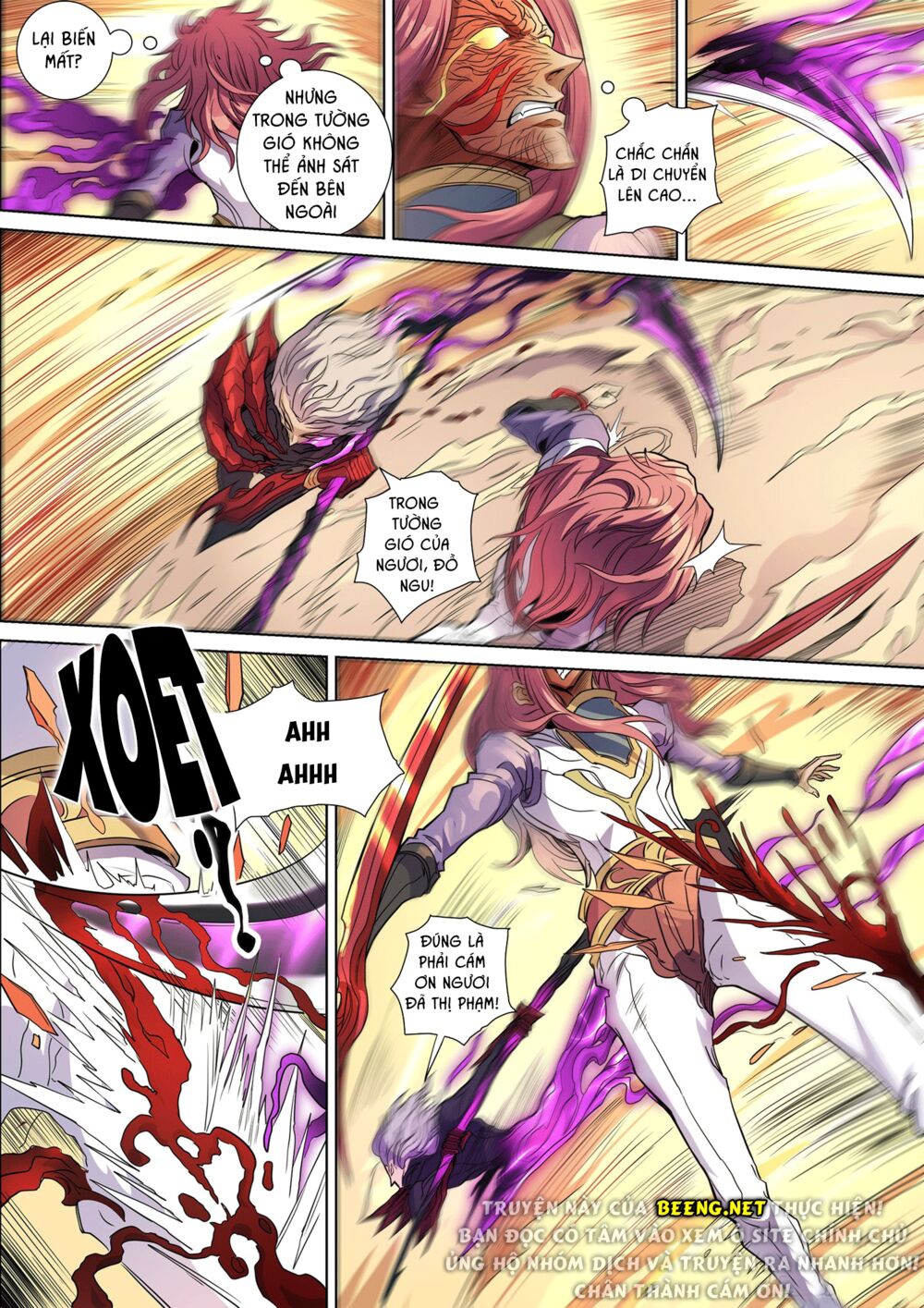 Đường Dần tại Dị Giới: Chapter 365: Âm mưu Thần Trì