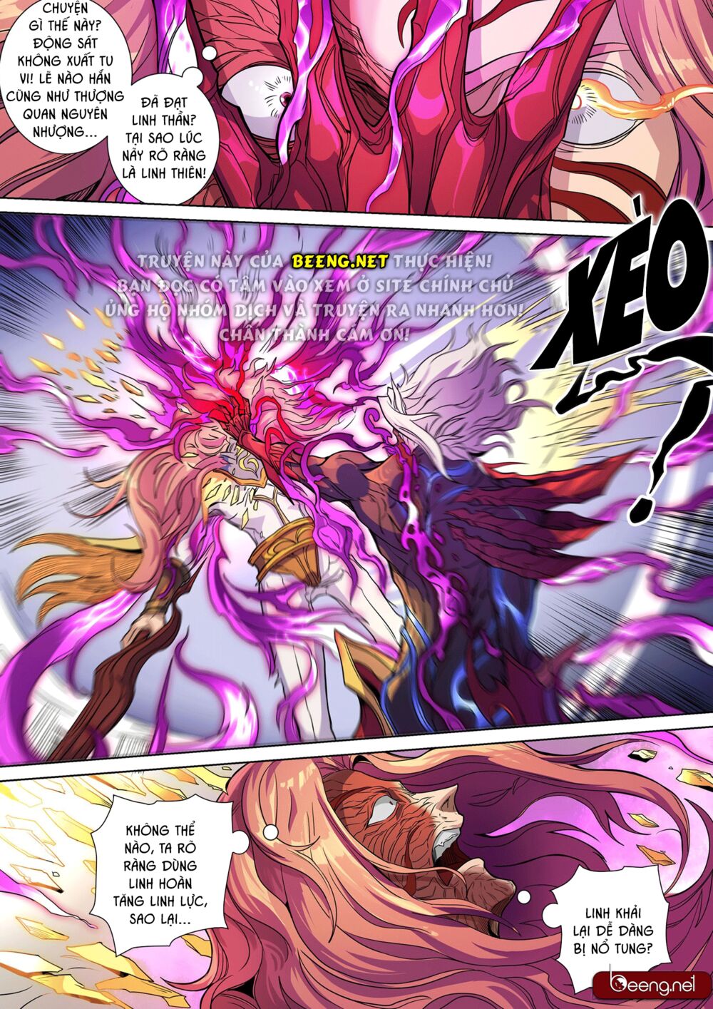 Đường Dần tại Dị Giới: Chapter 365: Âm mưu Thần Trì