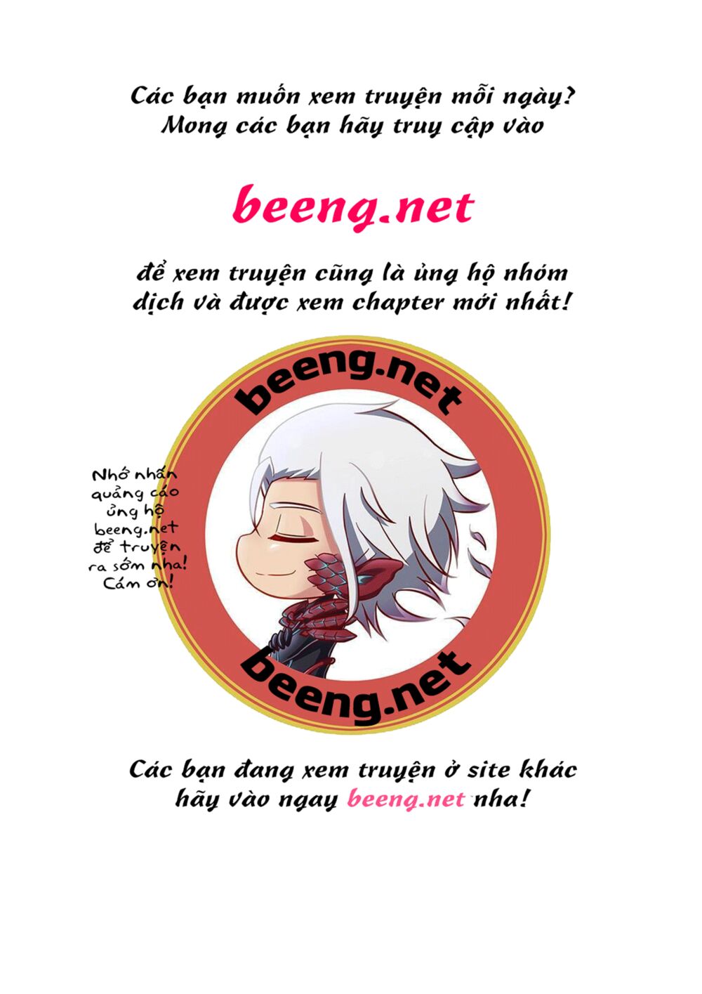 Đường Dần tại Dị Giới: Chapter 365: Âm mưu Thần Trì