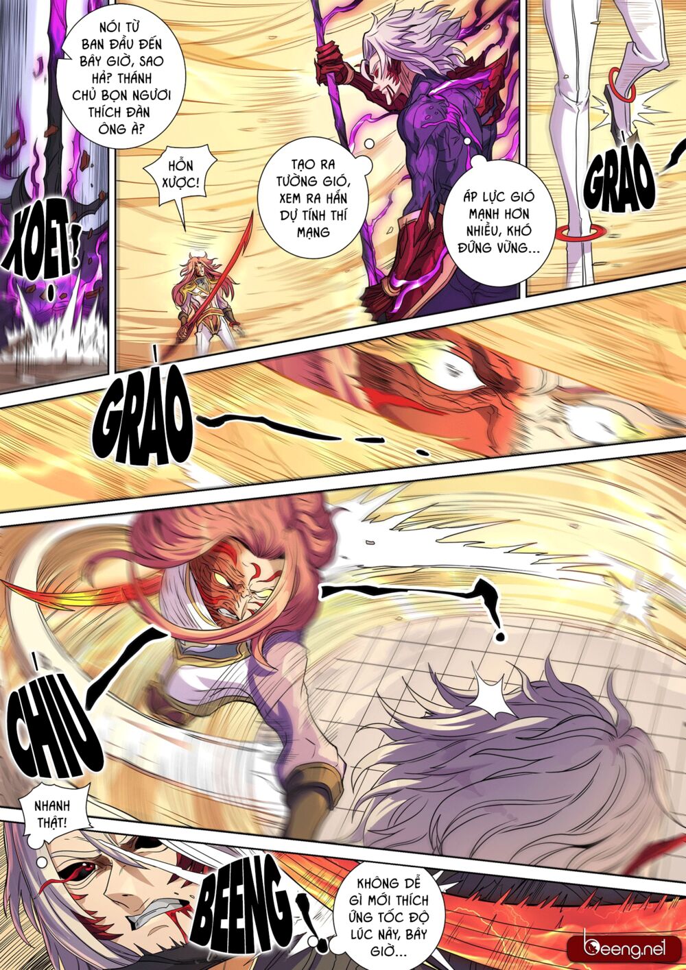 Đường Dần tại Dị Giới: Chapter 365: Âm mưu Thần Trì
