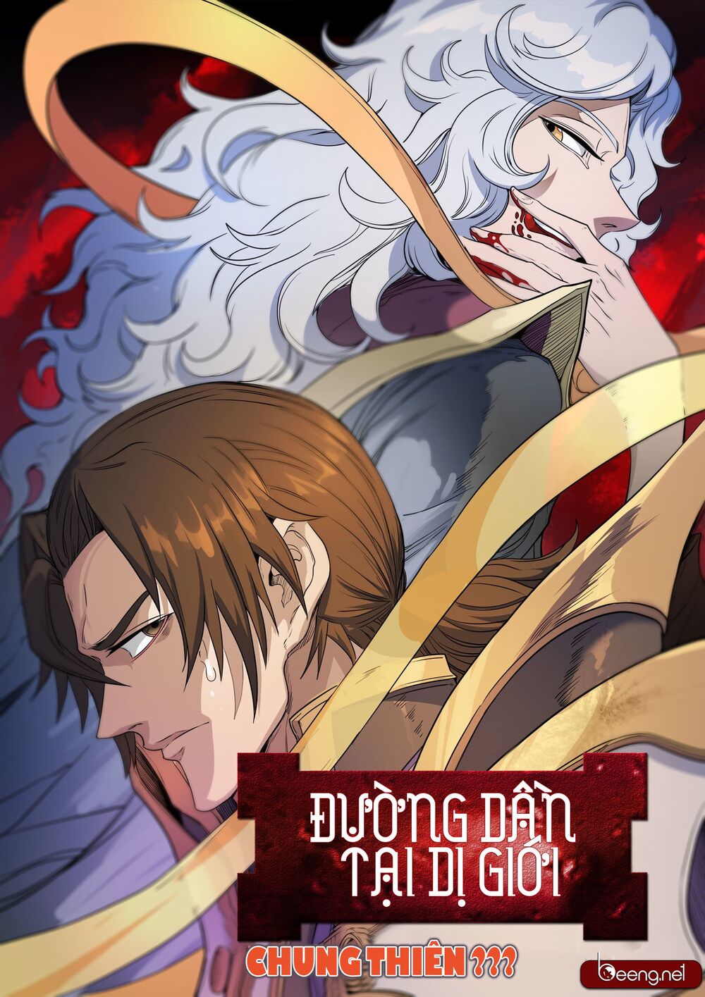 Đường Dần tại Dị Giới: Chapter 369: Chung Thiên 2