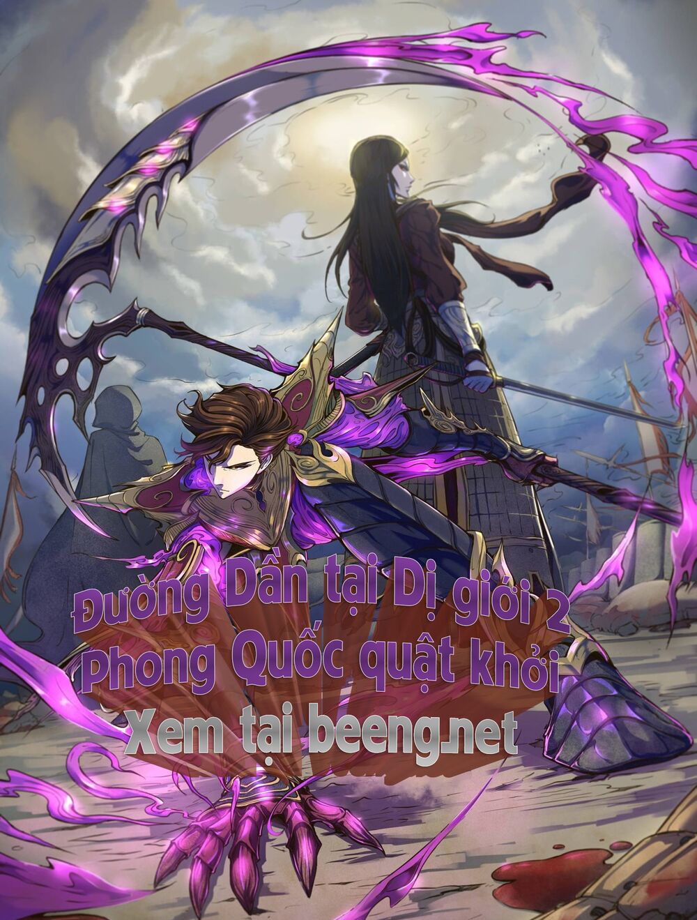 Đường Dần tại Dị Giới: Chapter 369: Chung Thiên 2