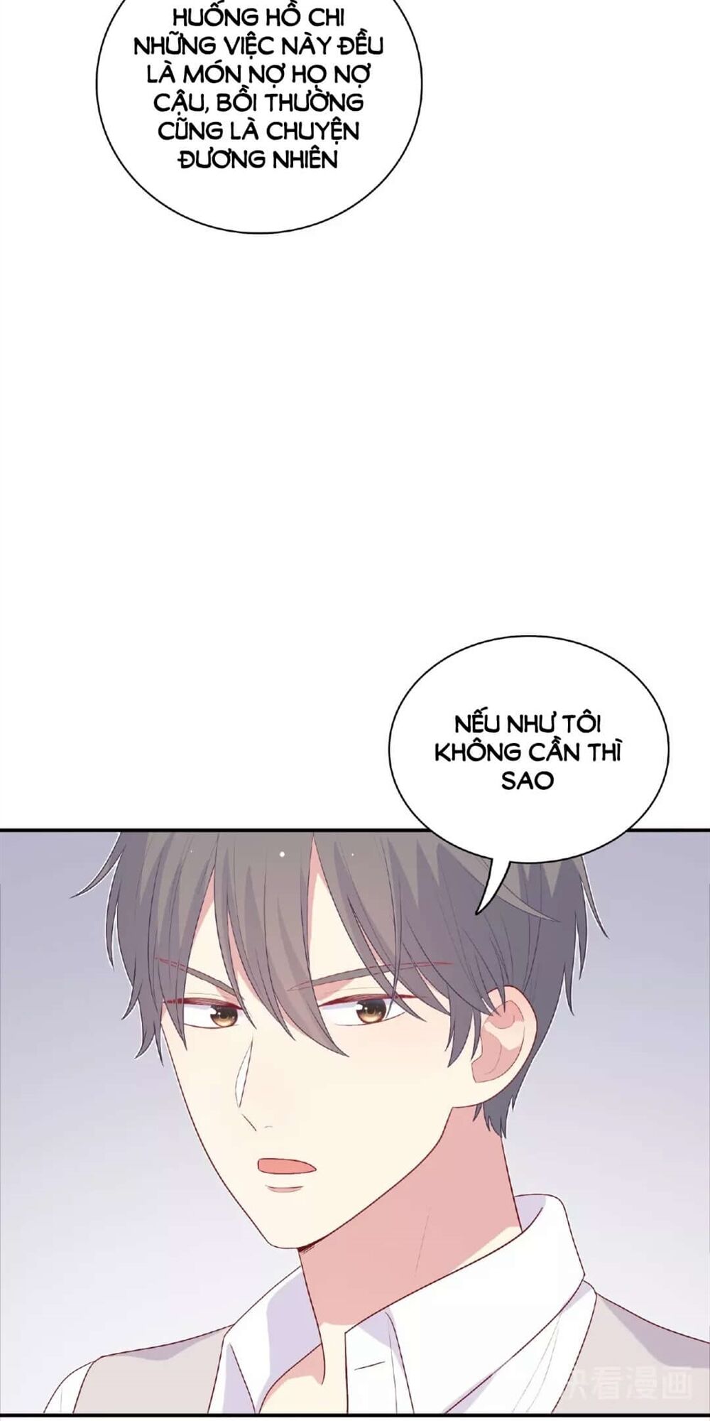 Vương tử thành phố và công chúa Amazon: Chapter 100