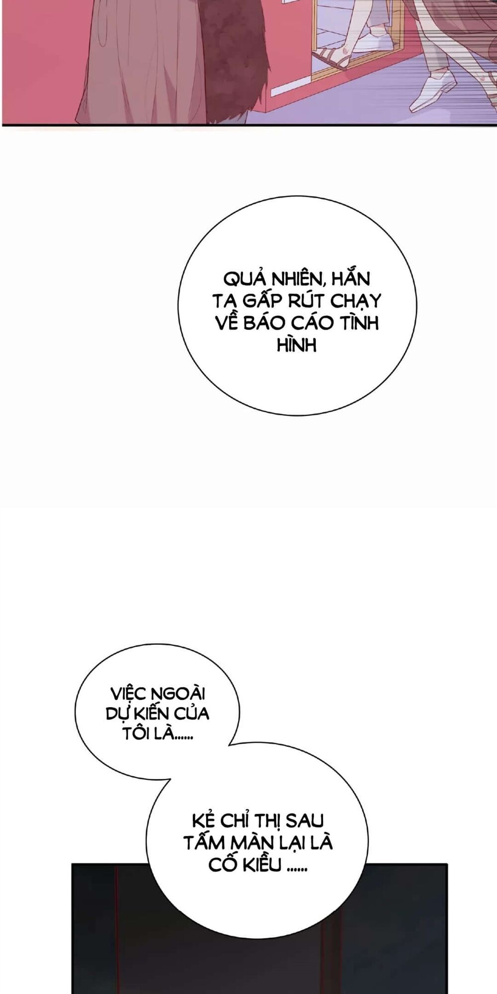Vương tử thành phố và công chúa Amazon: Chapter 100