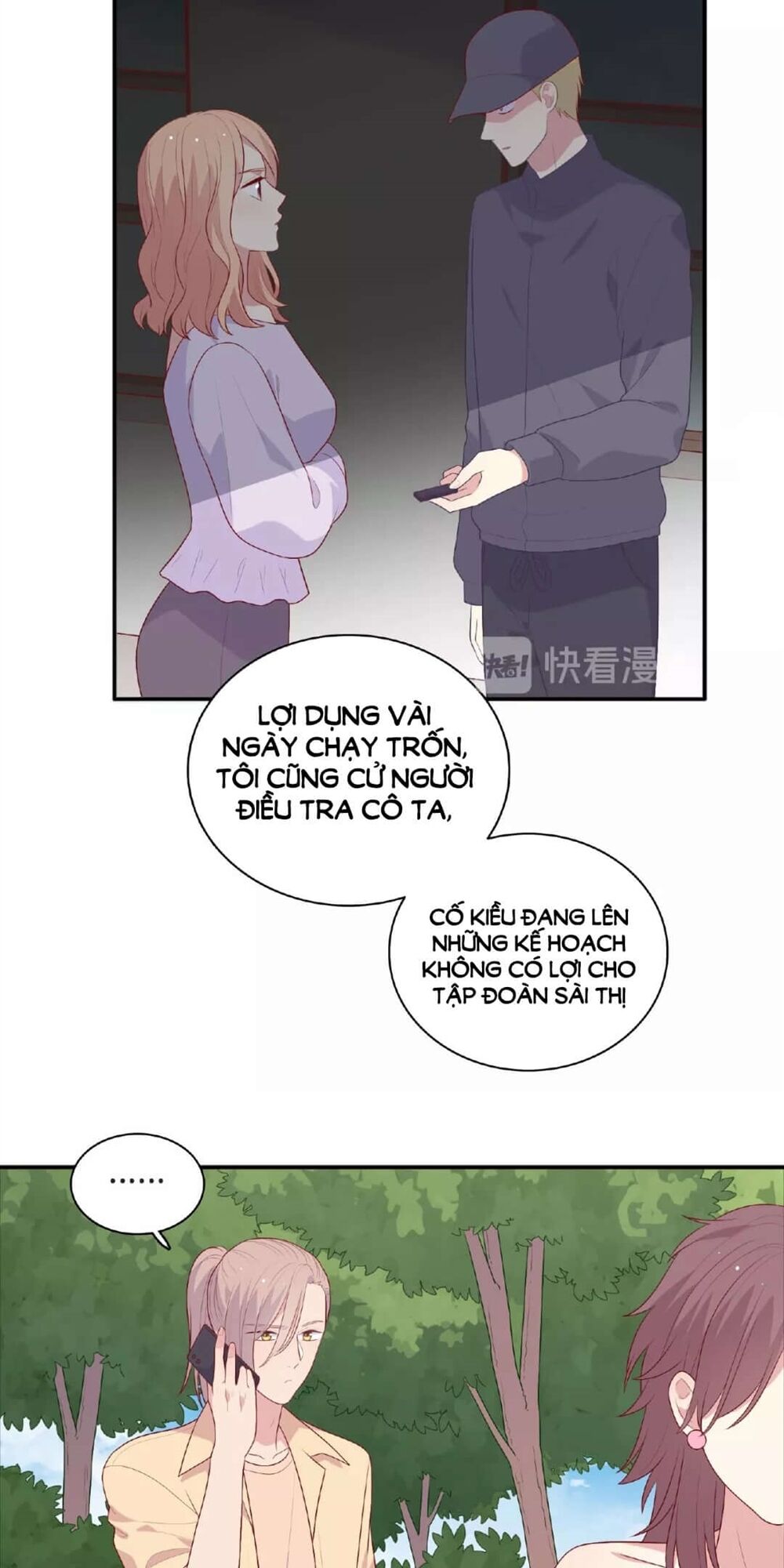 Vương tử thành phố và công chúa Amazon: Chapter 100
