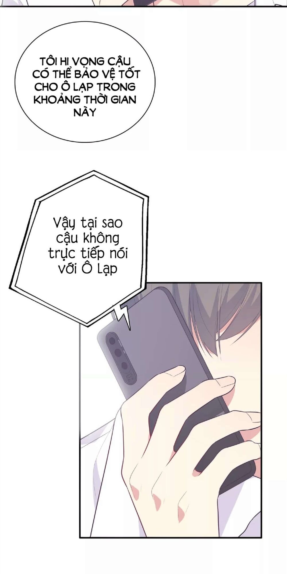 Vương tử thành phố và công chúa Amazon: Chapter 100