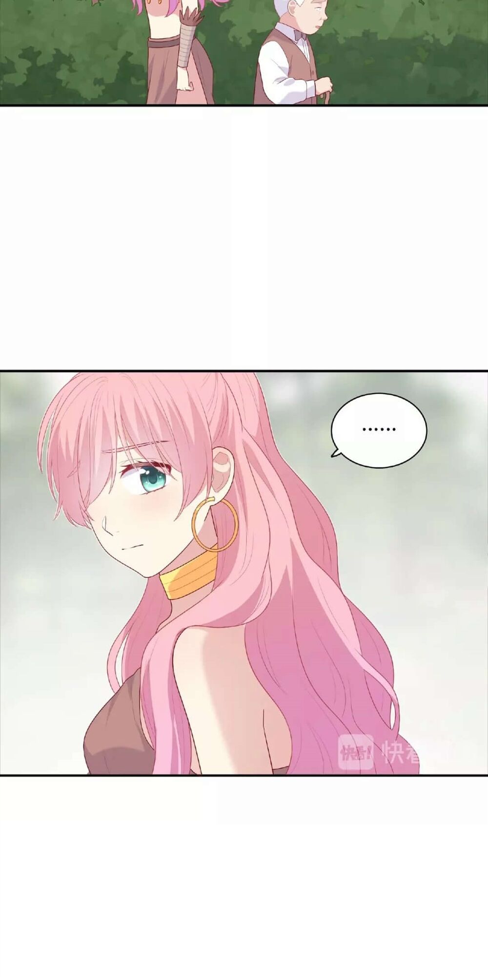 Vương tử thành phố và công chúa Amazon: Chapter 100