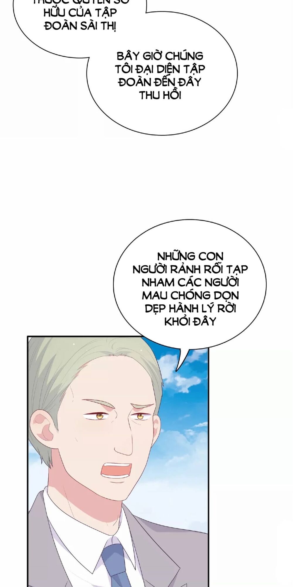 Vương tử thành phố và công chúa Amazon: Chapter 100
