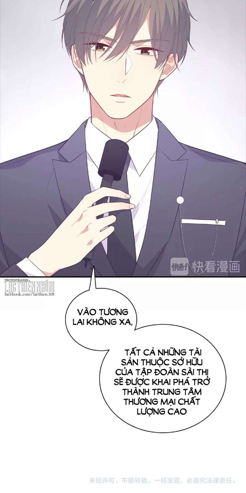 Vương tử thành phố và công chúa Amazon: Chapter 100