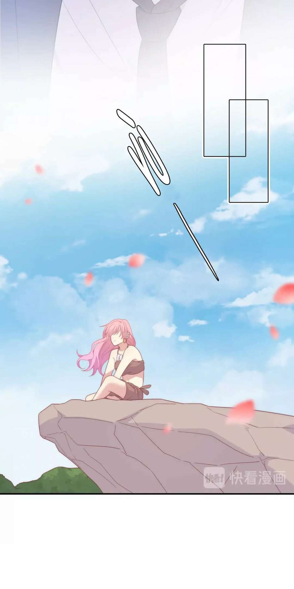 Vương tử thành phố và công chúa Amazon: Chapter 102