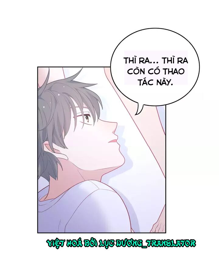 Vương tử thành phố và công chúa Amazon: Chapter 11