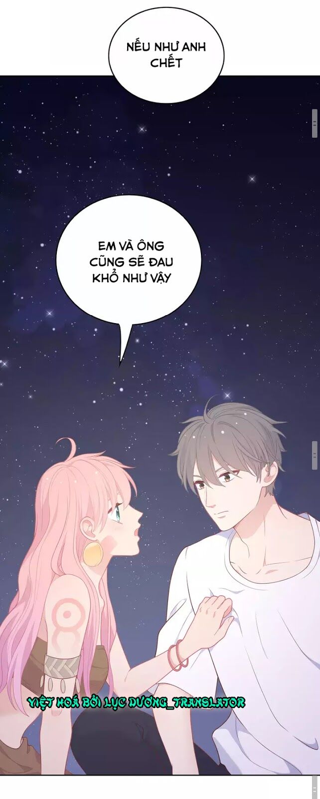 Vương tử thành phố và công chúa Amazon: Chapter 11