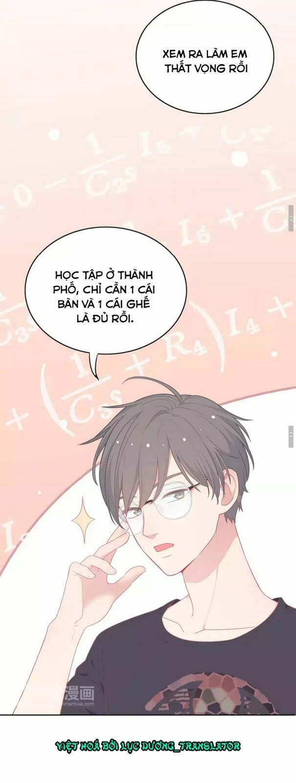 Vương tử thành phố và công chúa Amazon: Chapter 12