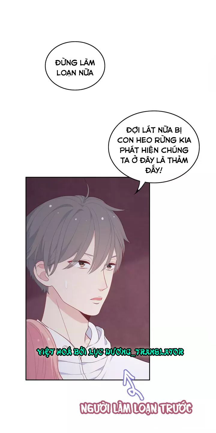 Vương tử thành phố và công chúa Amazon: Chapter 14