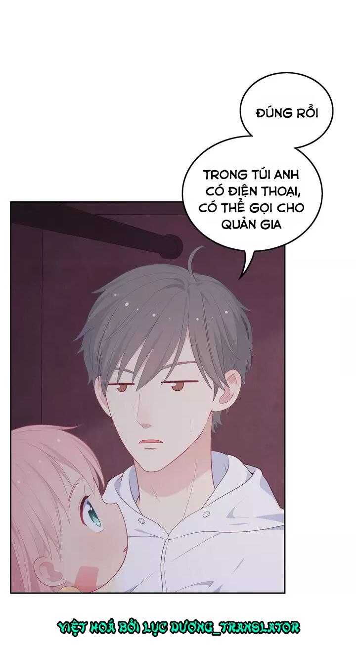Vương tử thành phố và công chúa Amazon: Chapter 14