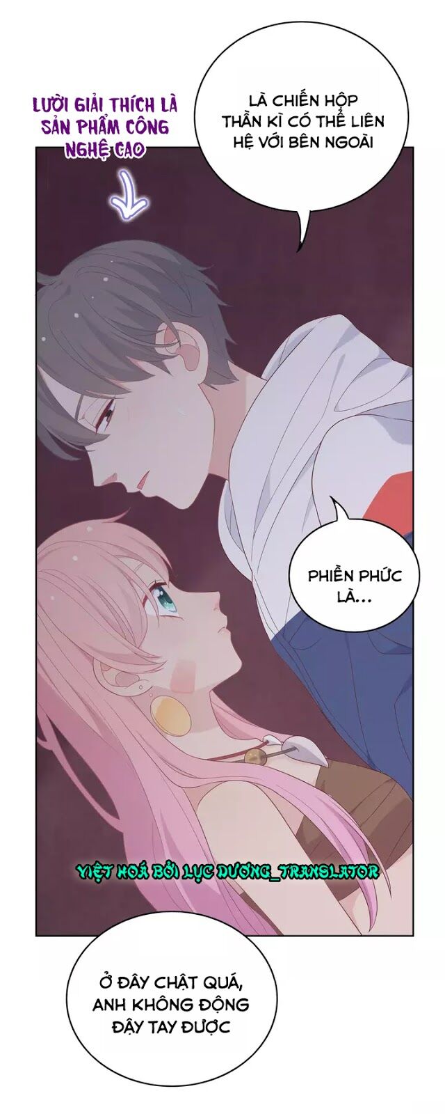 Vương tử thành phố và công chúa Amazon: Chapter 14