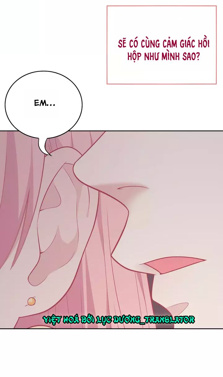 Vương tử thành phố và công chúa Amazon: Chapter 14