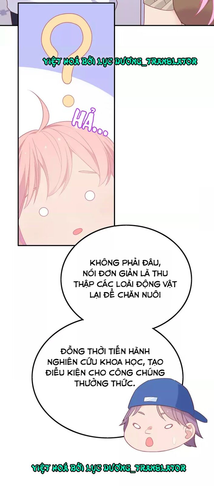 Vương tử thành phố và công chúa Amazon: Chapter 16