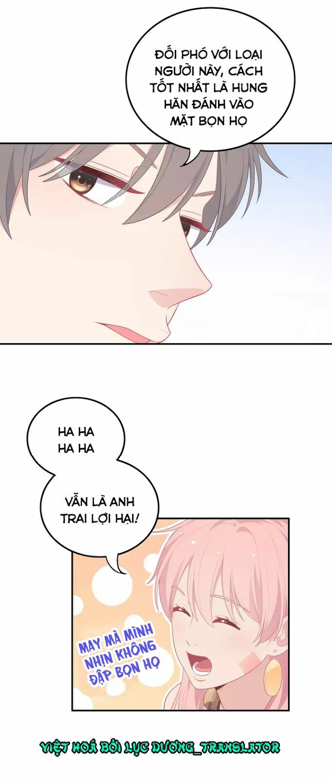 Vương tử thành phố và công chúa Amazon: Chapter 17
