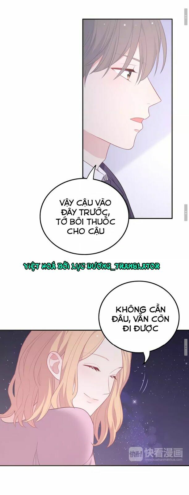 Vương tử thành phố và công chúa Amazon: Chapter 19