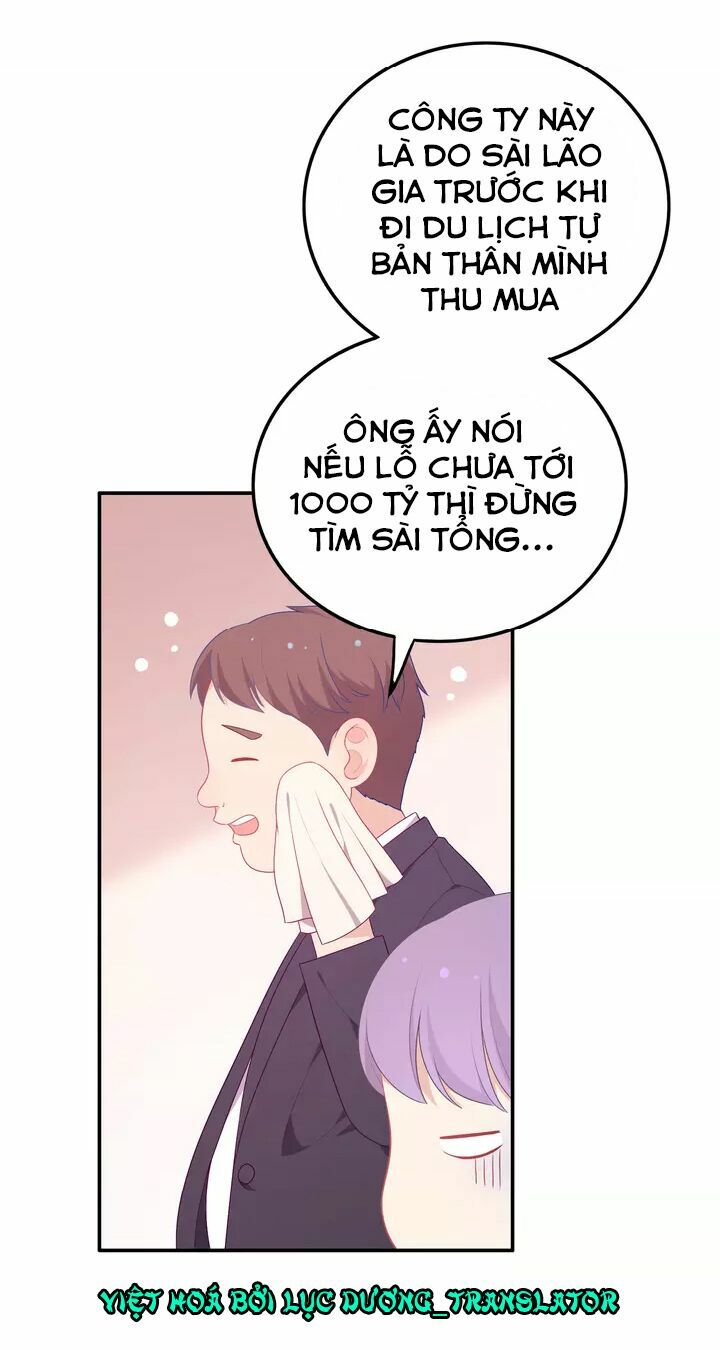 Vương tử thành phố và công chúa Amazon: Chapter 19