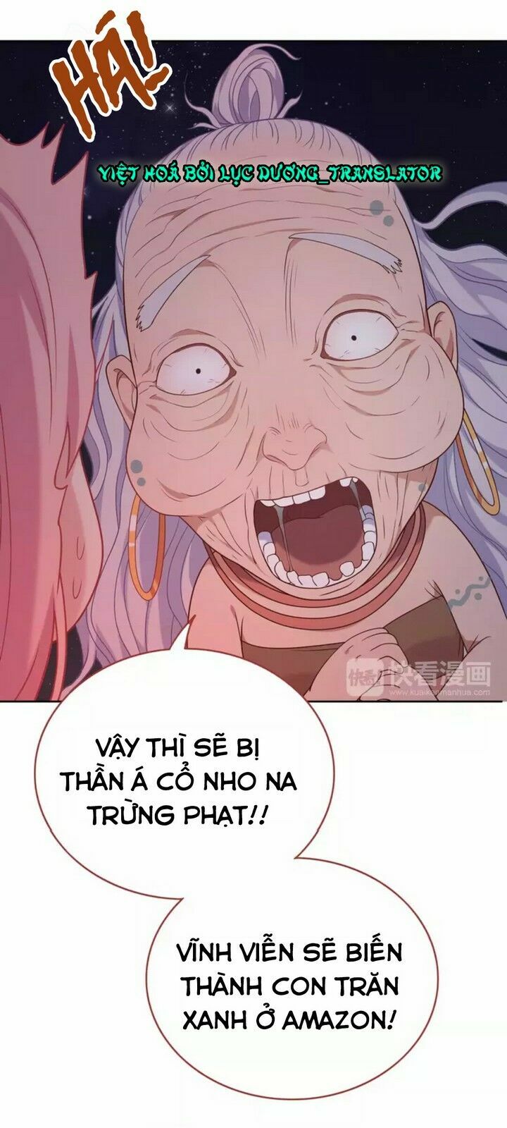 Vương tử thành phố và công chúa Amazon: Chapter 2