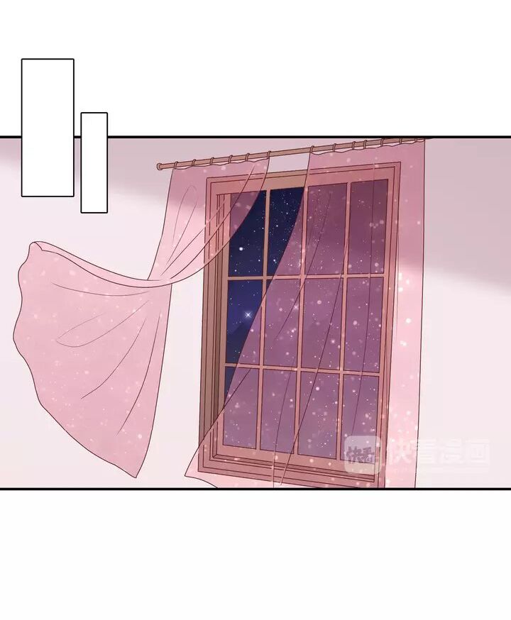 Vương tử thành phố và công chúa Amazon: Chapter 20