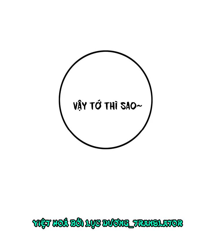 Vương tử thành phố và công chúa Amazon: Chapter 20