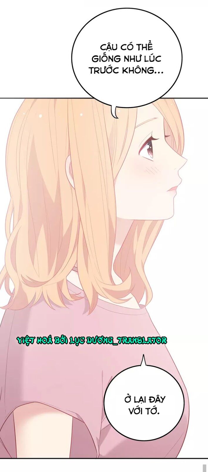 Vương tử thành phố và công chúa Amazon: Chapter 20