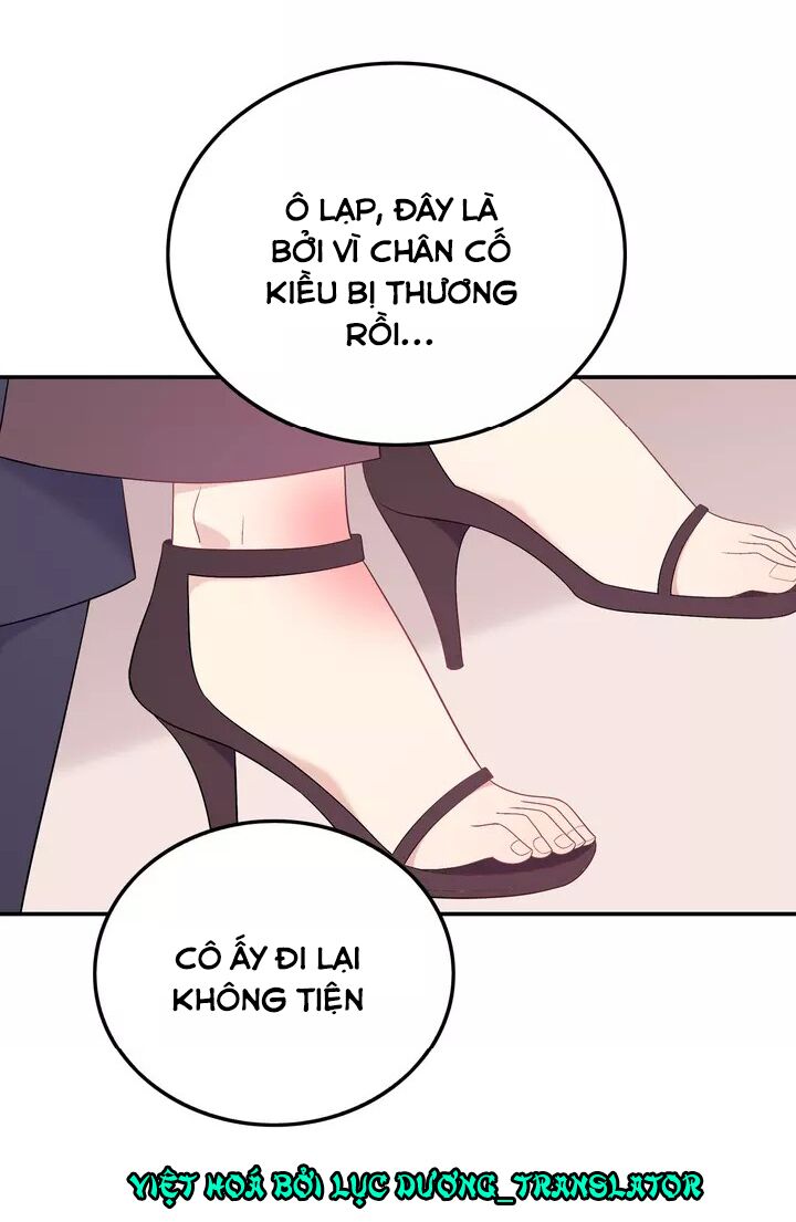 Vương tử thành phố và công chúa Amazon: Chapter 20