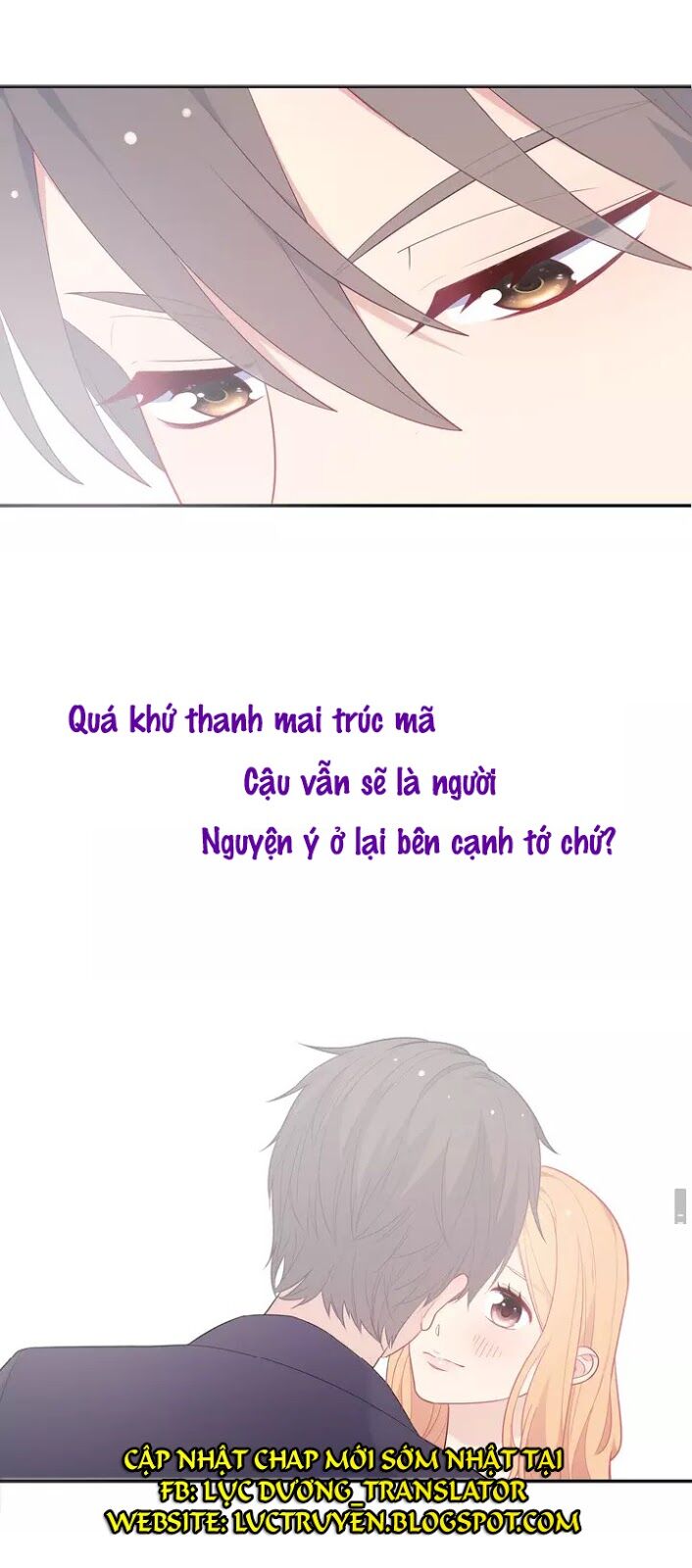 Vương tử thành phố và công chúa Amazon: Chapter 20