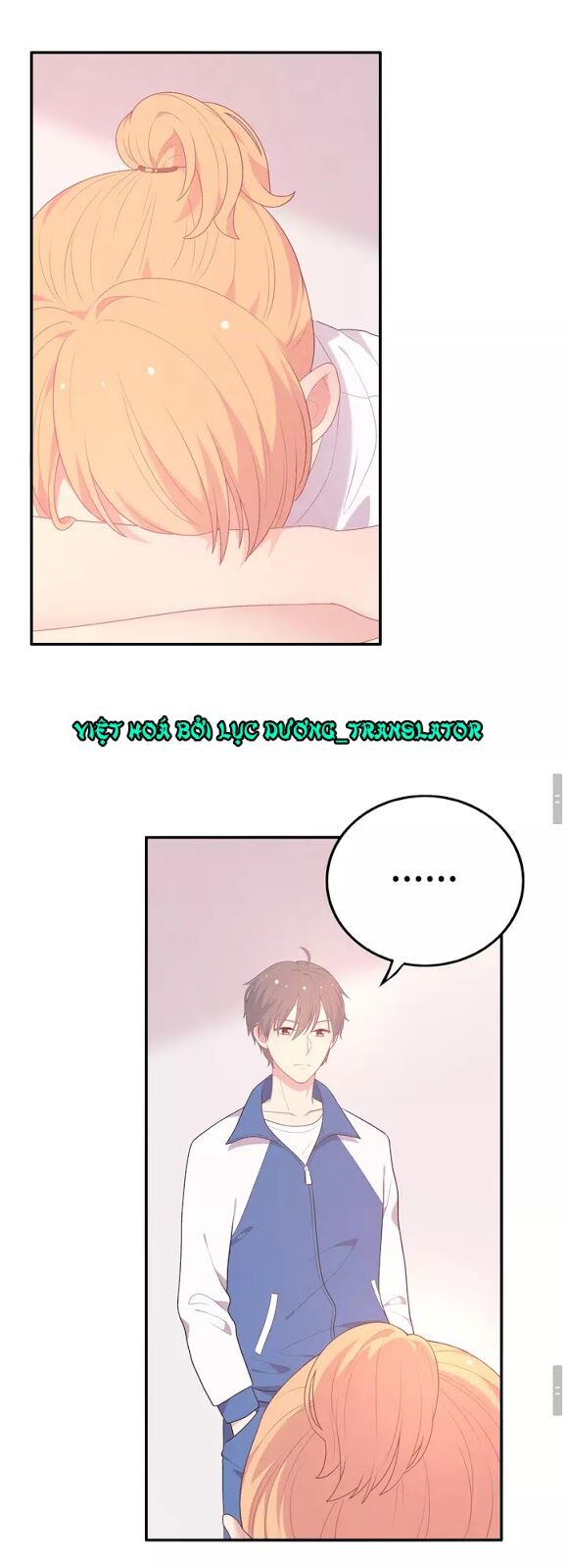 Vương tử thành phố và công chúa Amazon: Chapter 21
