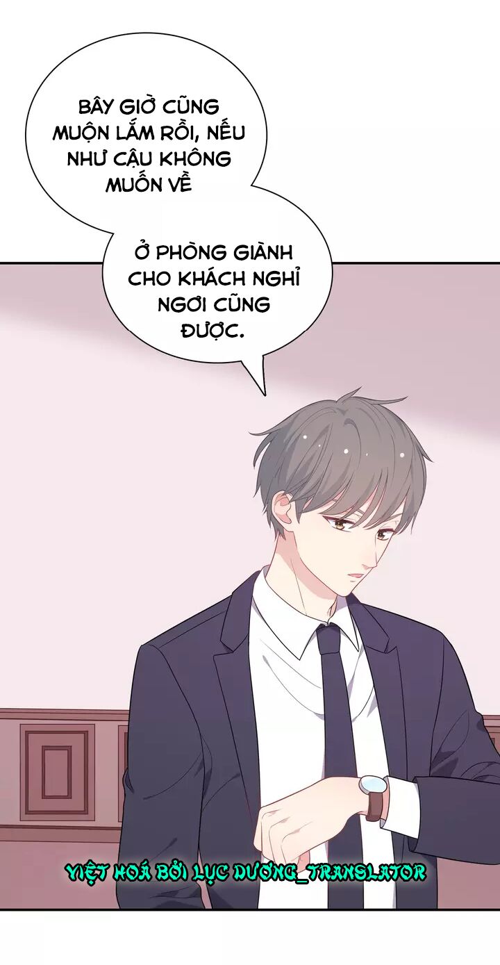 Vương tử thành phố và công chúa Amazon: Chapter 21