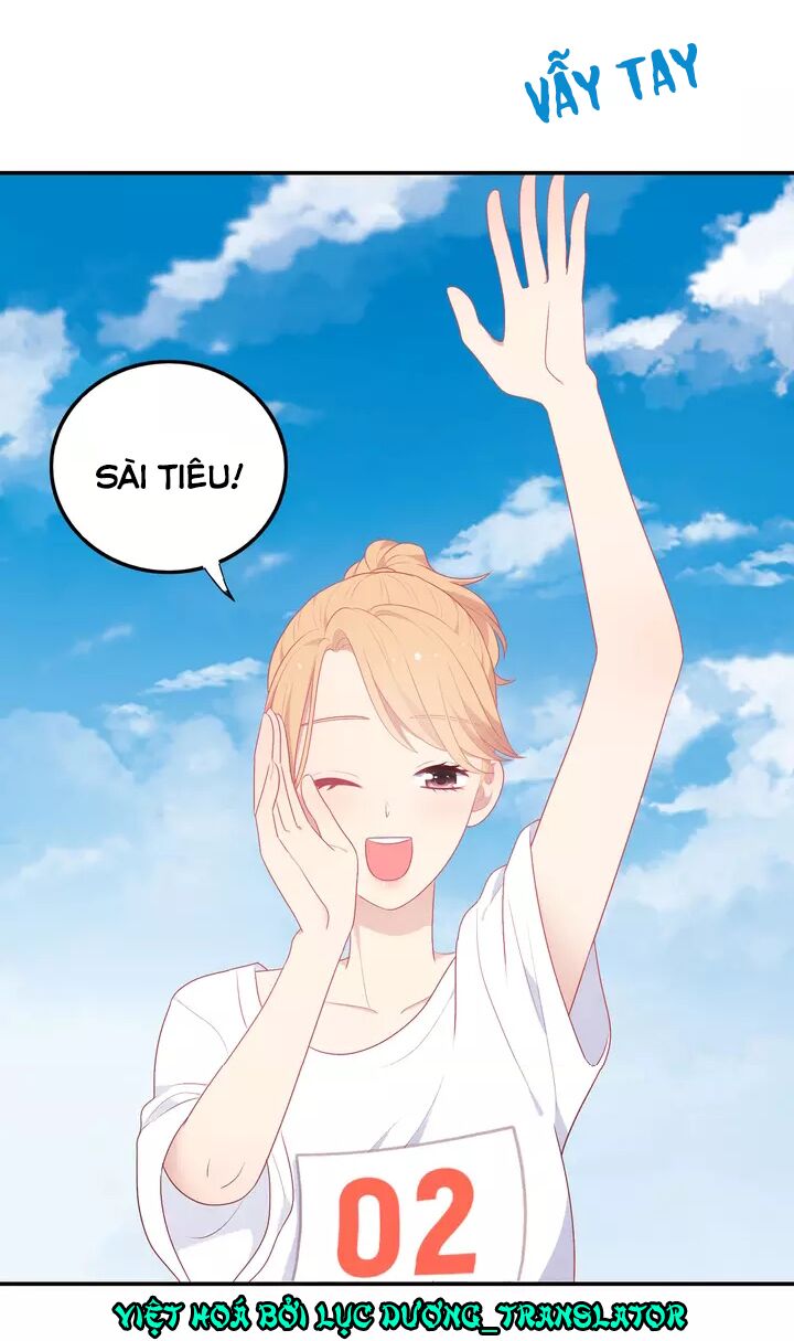 Vương tử thành phố và công chúa Amazon: Chapter 21