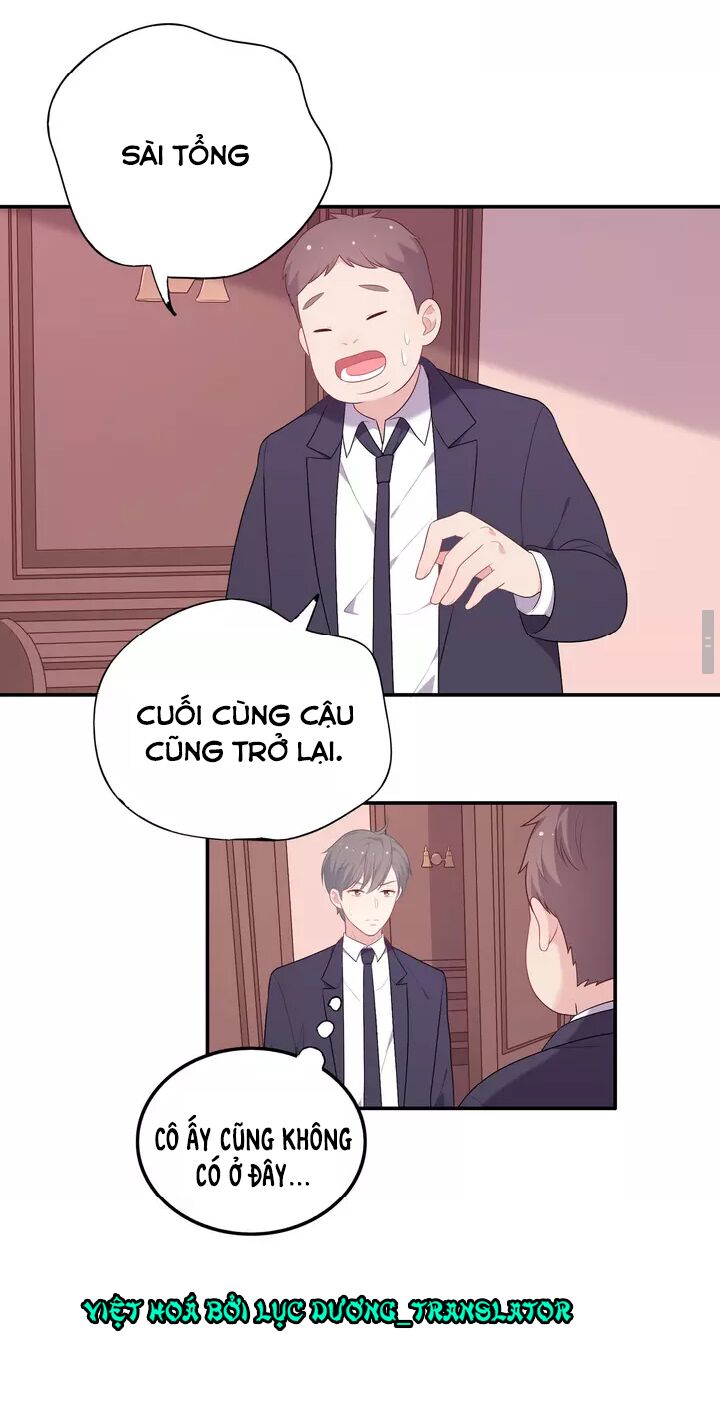 Vương tử thành phố và công chúa Amazon: Chapter 22
