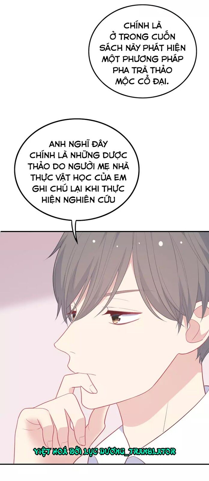 Vương tử thành phố và công chúa Amazon: Chapter 25