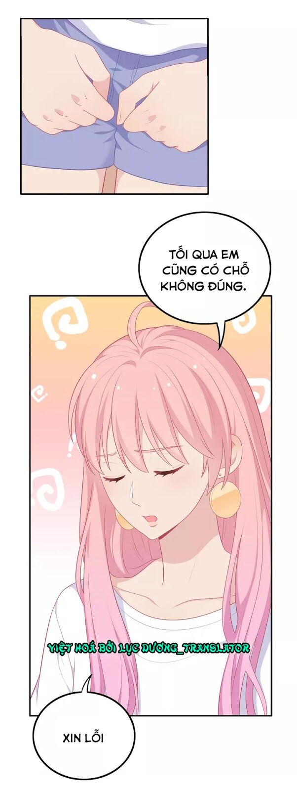 Vương tử thành phố và công chúa Amazon: Chapter 25