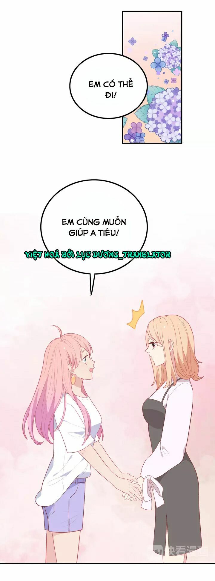 Vương tử thành phố và công chúa Amazon: Chapter 26