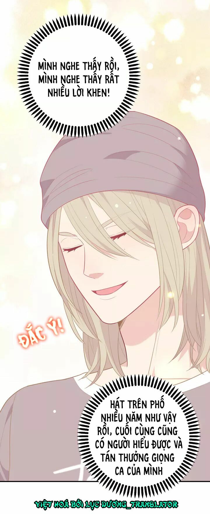 Vương tử thành phố và công chúa Amazon: Chapter 26