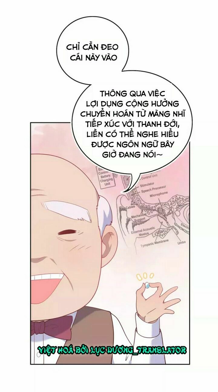 Vương tử thành phố và công chúa Amazon: Chapter 3