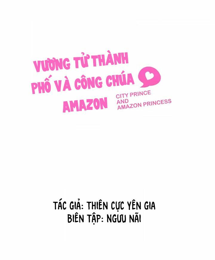 Vương tử thành phố và công chúa Amazon: Chapter 3