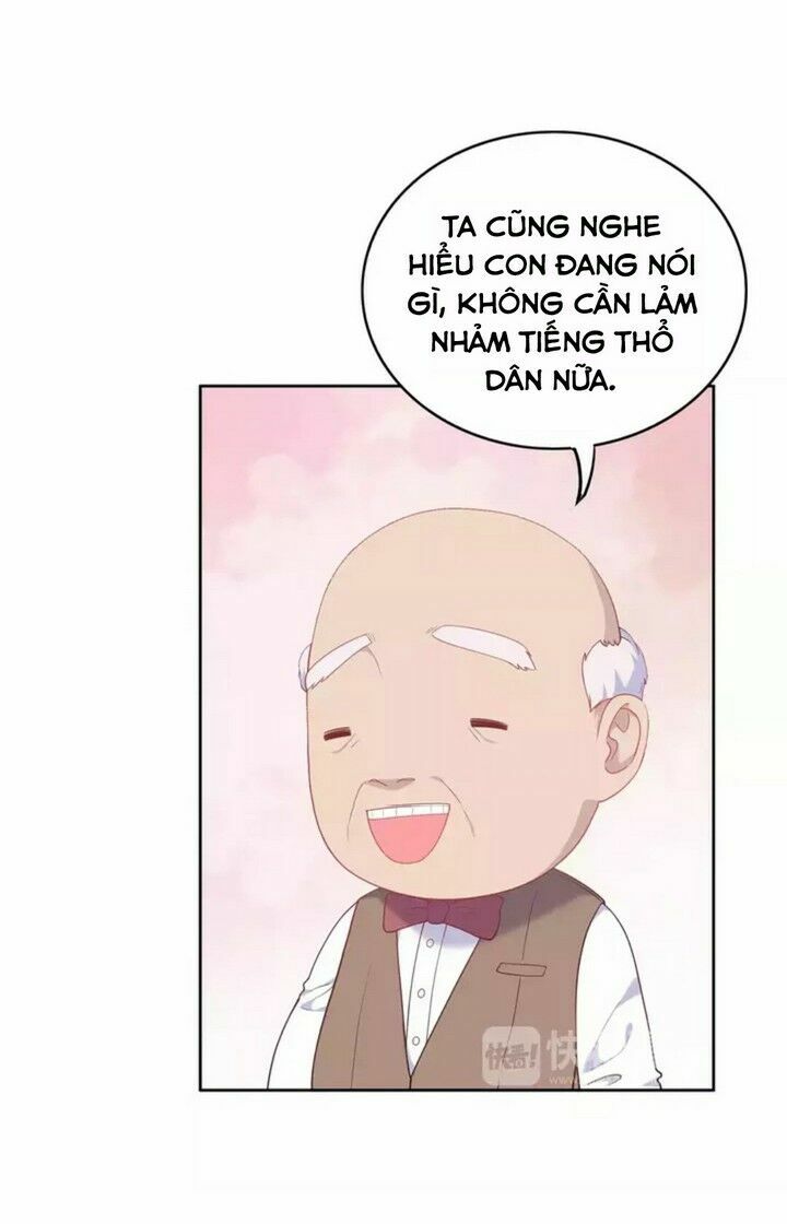 Vương tử thành phố và công chúa Amazon: Chapter 3