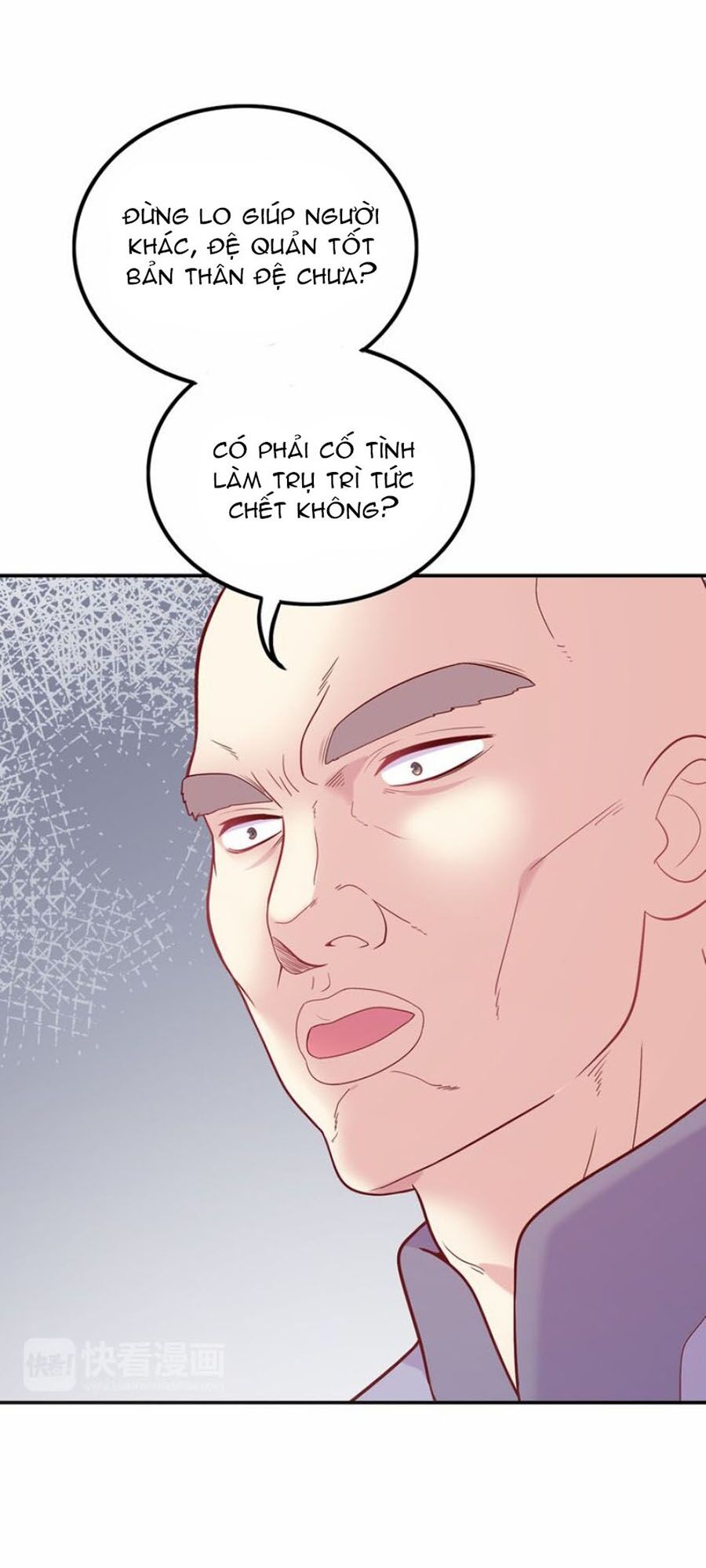 Vương tử thành phố và công chúa Amazon: Chapter 31