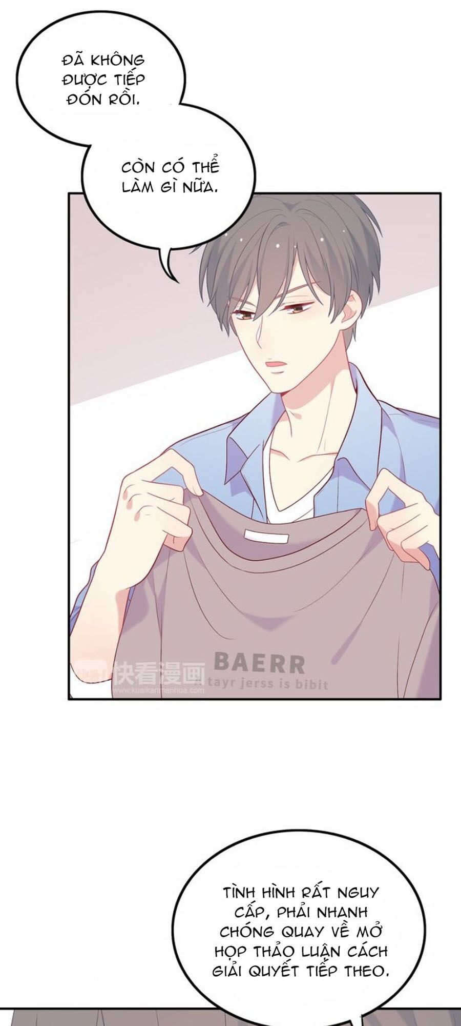 Vương tử thành phố và công chúa Amazon: Chapter 31