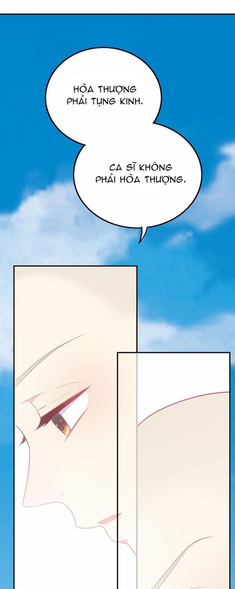 Vương tử thành phố và công chúa Amazon: Chapter 32