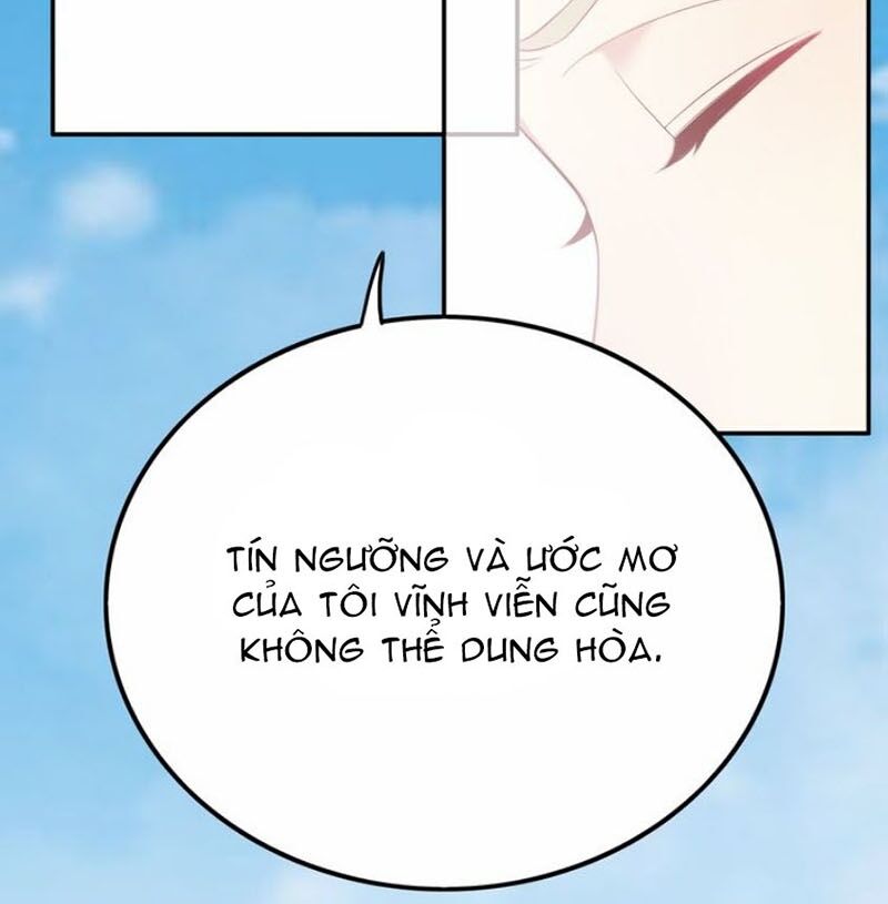 Vương tử thành phố và công chúa Amazon: Chapter 32