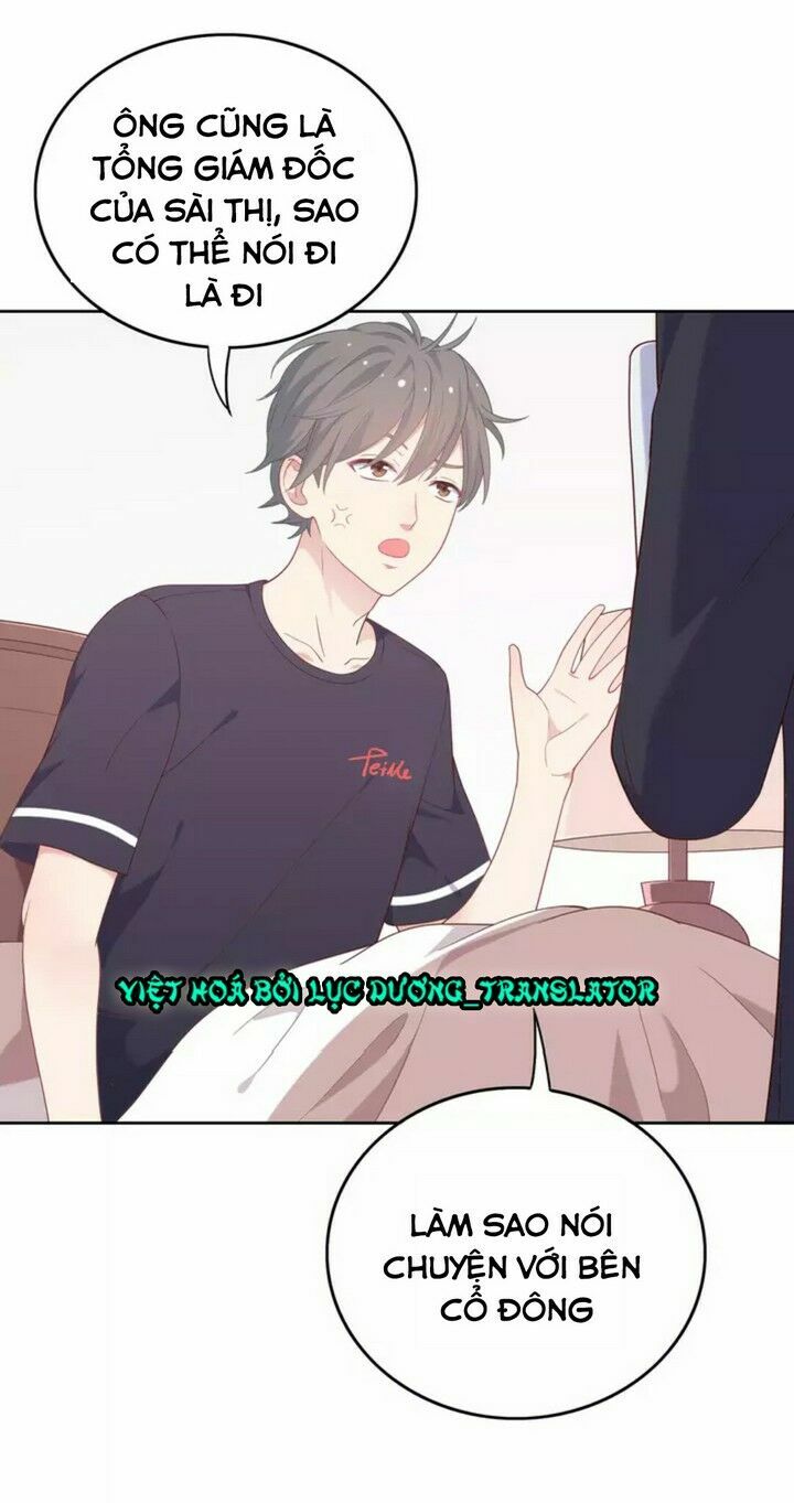 Vương tử thành phố và công chúa Amazon: Chapter 4