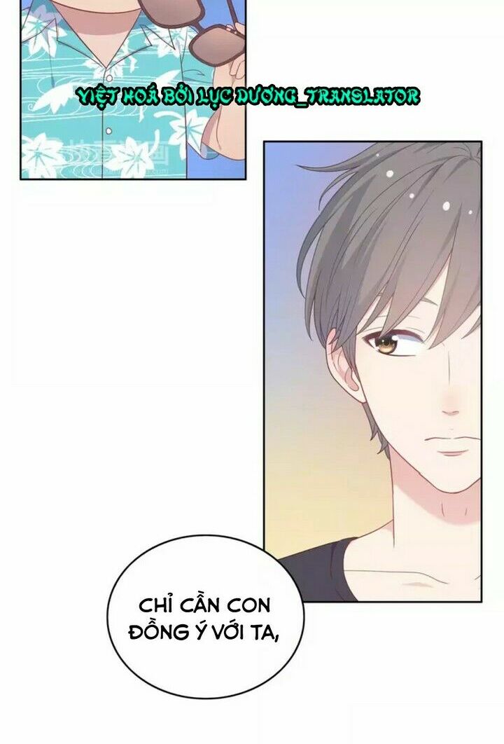 Vương tử thành phố và công chúa Amazon: Chapter 4