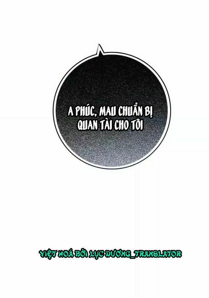 Vương tử thành phố và công chúa Amazon: Chapter 4