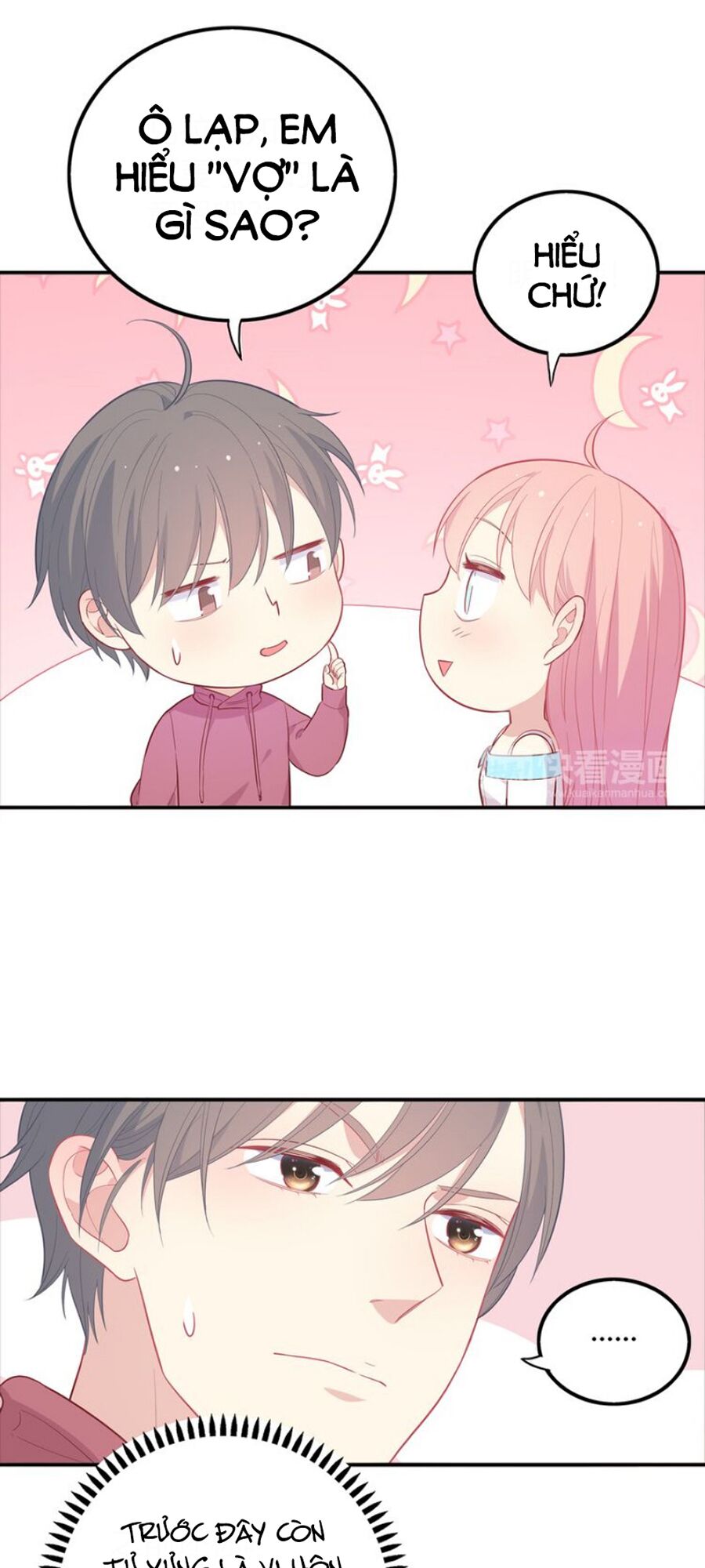 Vương tử thành phố và công chúa Amazon: Chapter 42